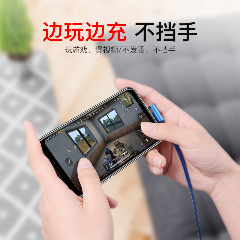 Double-elbow Type-c data cable, fabric-textured braided USB, Android mobile phone universal charging cable, won't obstruct your hand when playing games Specification drawing