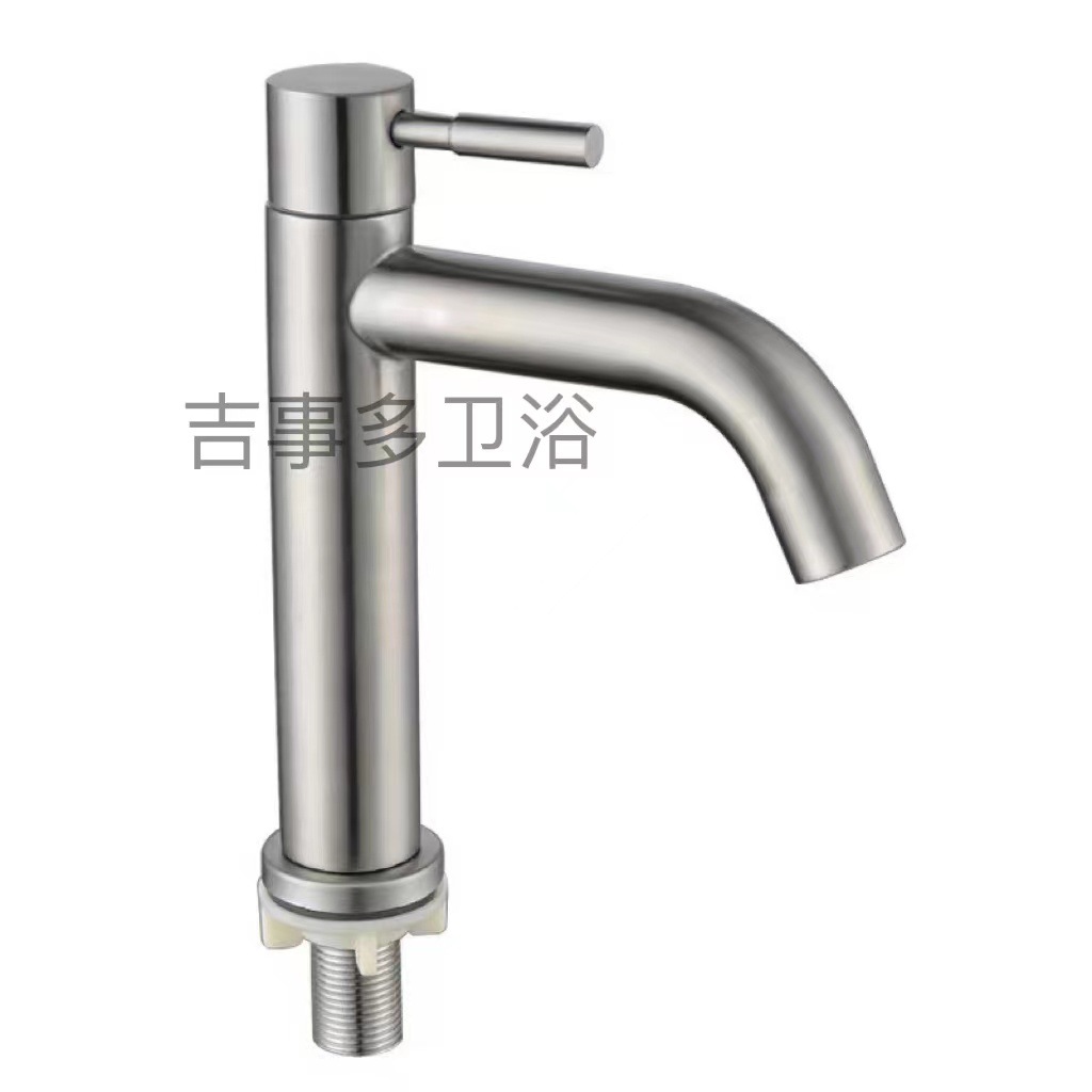 Stainless steel faucet, 201 stainless steel Angle valve, stainless steel vertical and horizontal sink faucet, multi-functional faucet Specification drawing