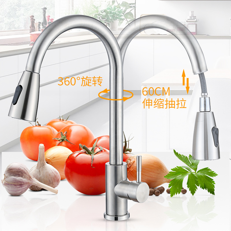 Foreign trade vegetable basin, bathroom universal 304 hot and cold faucet, cross-border sink, black stainless steel kitchen pull-out faucet details Picture
