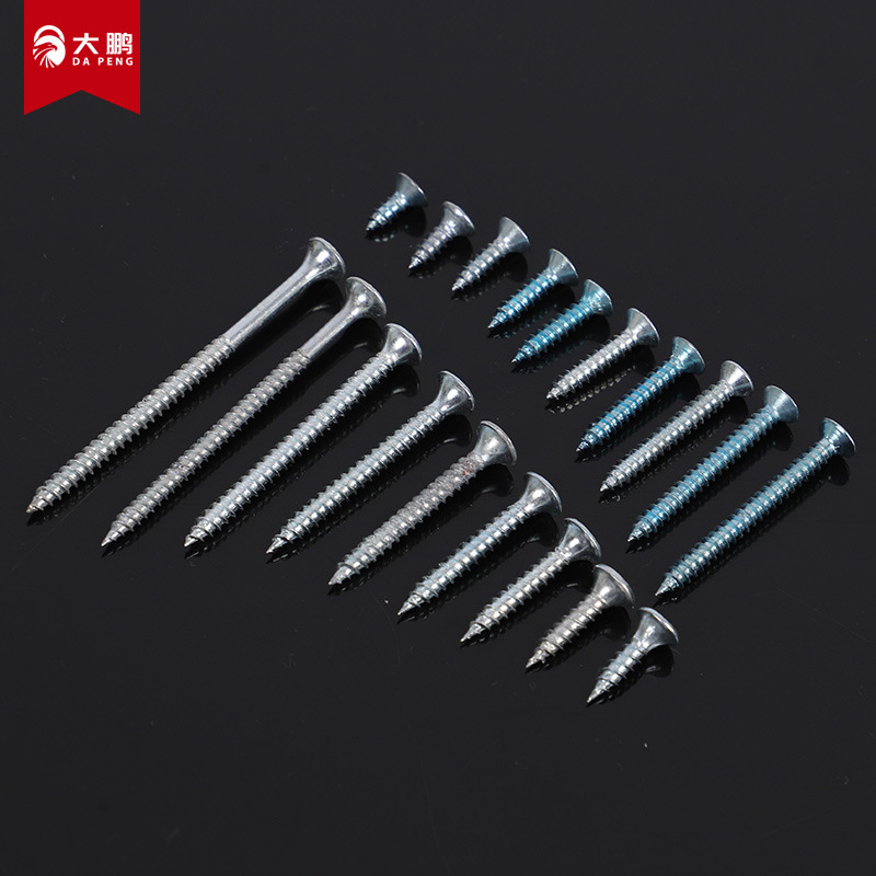 Iron-galvanized self-tapping cross-groove countersunk self-tapping screws, flat self-tapping screws, blue-white zinc furniture self-tapping nails details Picture