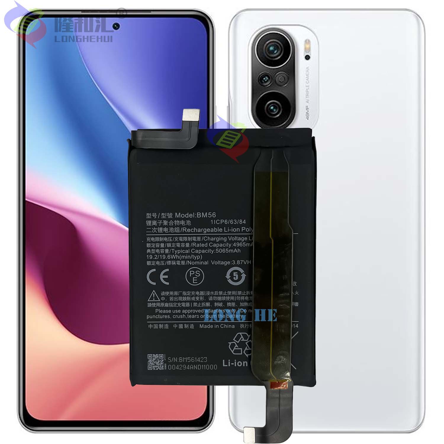 Suitable for Xiaomi POCO F3GT/K40 mobile phone battery BM56 durable board 5065mah factory wholesale and export Application Scenario