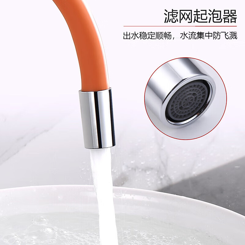 Faucet extension wonder, universal extension pipe, splash-proof wonder, extended hose, all-purpose, rotatable details Picture