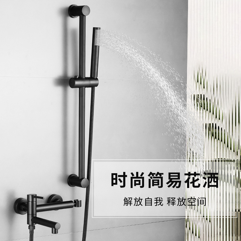 New water-coated gun gray bathtub faucet, cold and hot mixed water shower head, simple lift shower head set details Picture