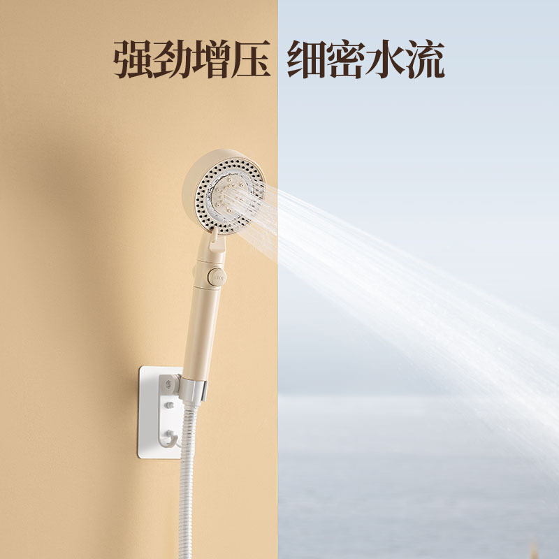 Household pressurized showerhead, shower, comb, showerhead, shower, lotus pod, five-speed powerful pressurized one-key water-stop showerhead Application Scenario