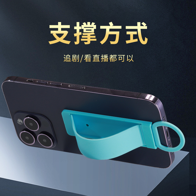 Phone case stand, back-attached push-pull wristband, phone clasp, desktop adhesive snap-on telescopic lazy person support frame full figure