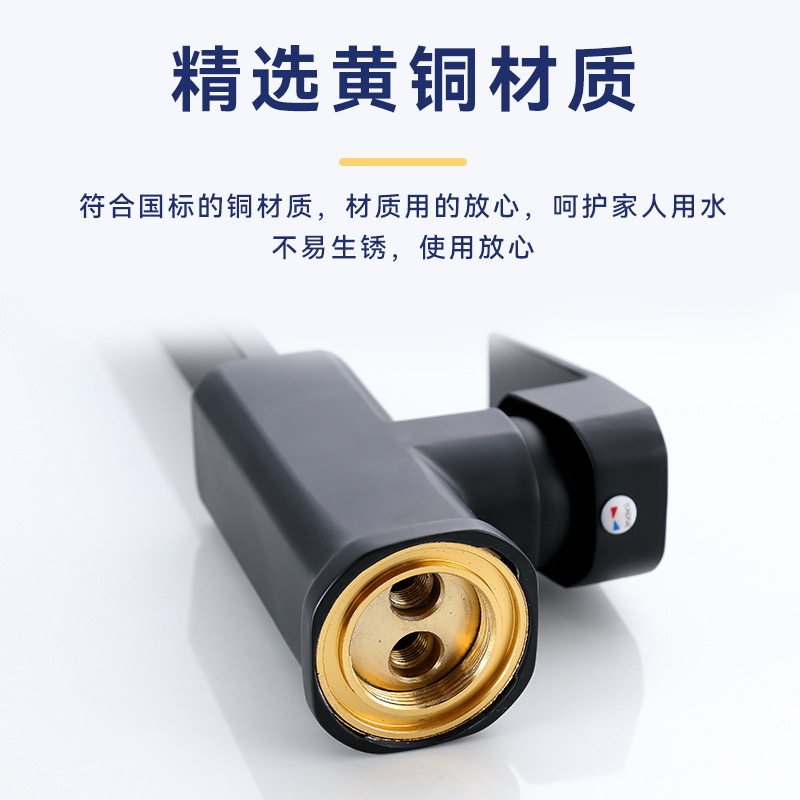 Cross-border Amazon all-copper kitchen faucet, hot and cold sink, household sink, anti-splash sink faucet details Picture