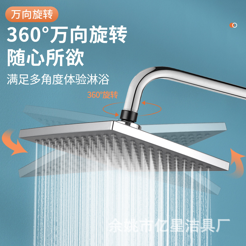 Pressurized shower head, shower head, pressurized rain shower, home bathroom, shower head, large shower head set Specification drawing