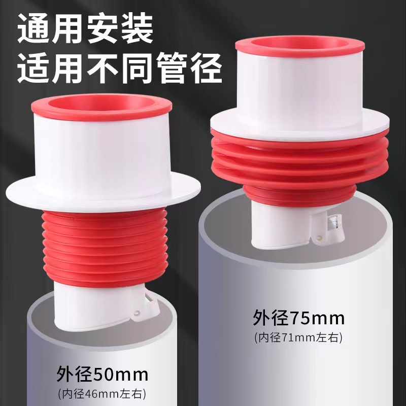Anti-odor and anti-seepage sealing plug for kitchen and bathroom sink, washbasin, drainpipe, anti-insect and anti-overflow floor drain details Picture