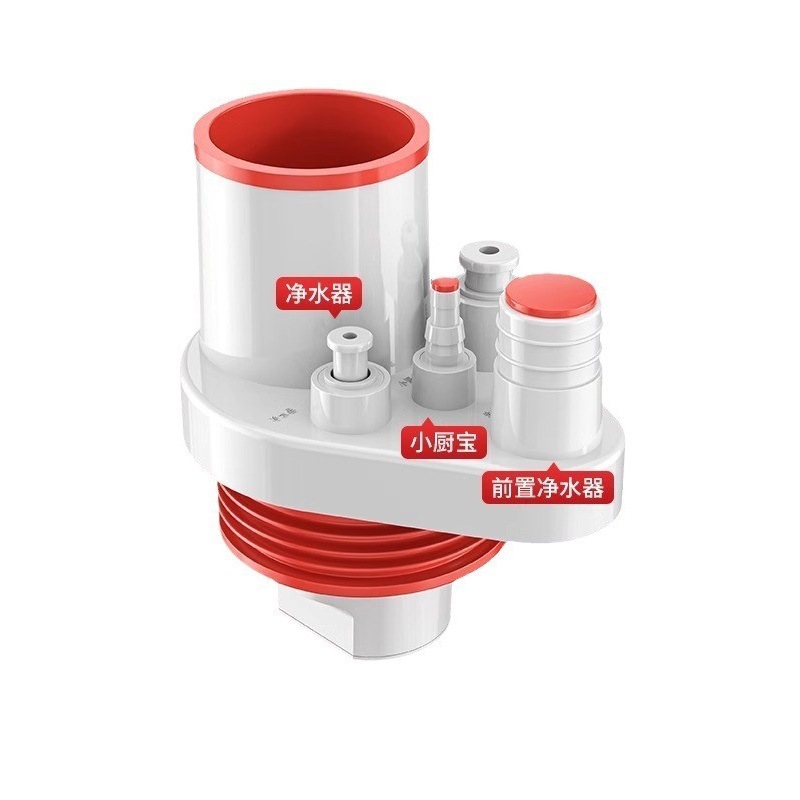 Kitchen drain odor prevention wonder sealing device, sealing plug, bathroom balcony drain pipe overflow prevention 75, universal Item Picture