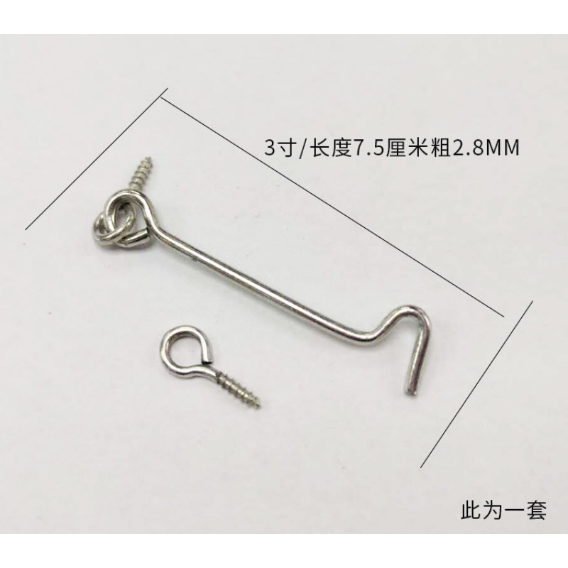 The window hook, the old-fashioned window wind hook, the window hook, the wind hook, the hook, the nail, and the hook are sturdy. It is made of 3-10 stainless steel and thickened Application Scenario