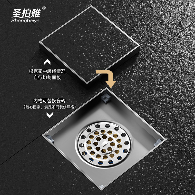 Bathroom and toilet 304 stainless steel anti-odor floor drain, invisible floor drain wholesale, hidden DN50 pipe kitchen and bathroom floor drain details Picture