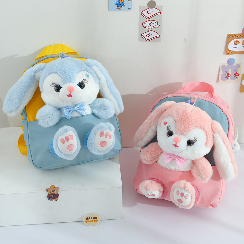 New cartoon plush toy detachable schoolbag for children aged 1-6, rabbit small backpack for boys and girls full figure