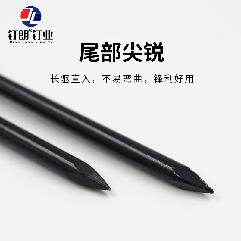 Factory direct sales of high-strength black special steel nails, hardened cement nails, painting nails, black steel nails and concrete nails Specification drawing