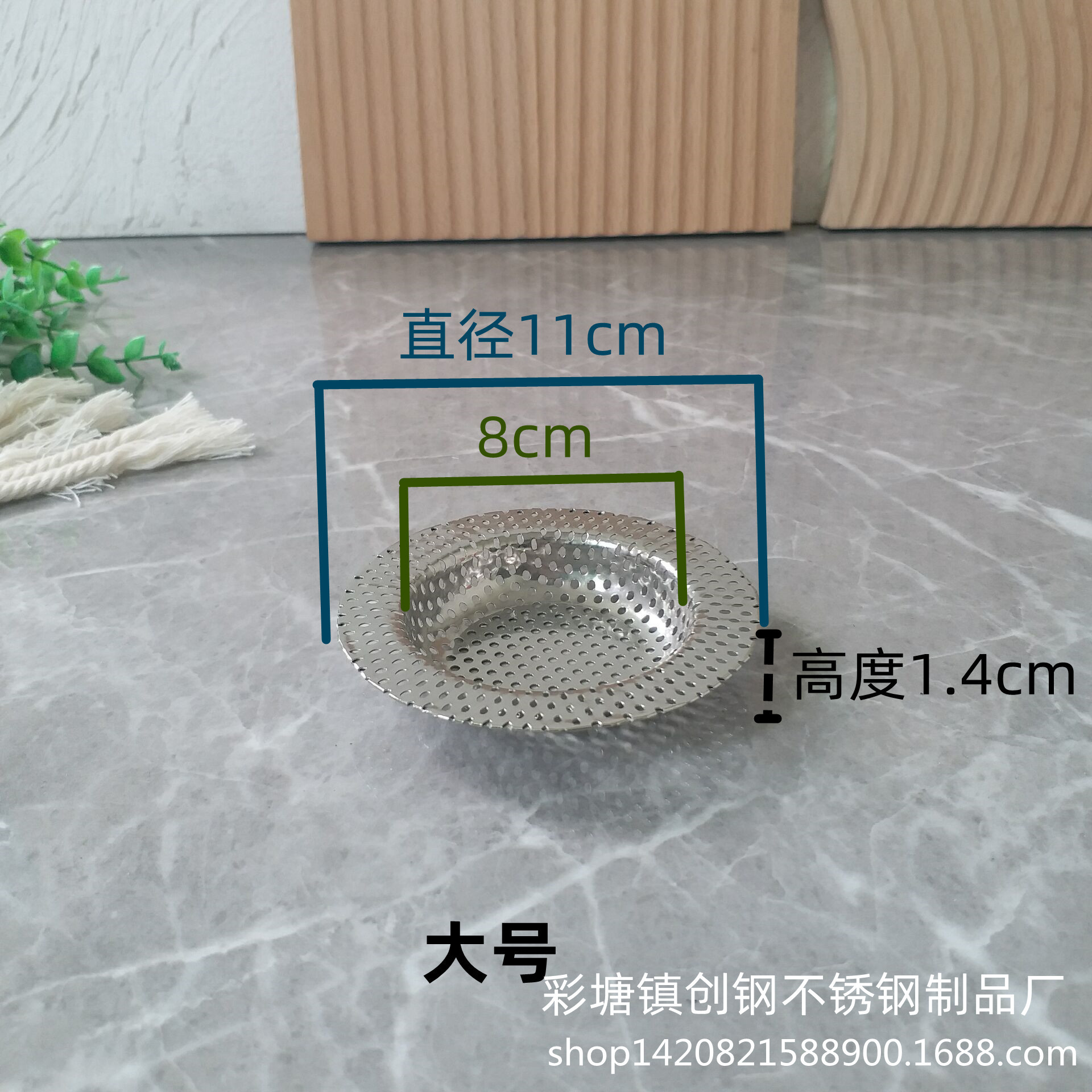 Stainless steel floor drain mesh, anti-clogging hair filter and residue separator, bathroom and toilet floor drain cover plate, sewer full figure