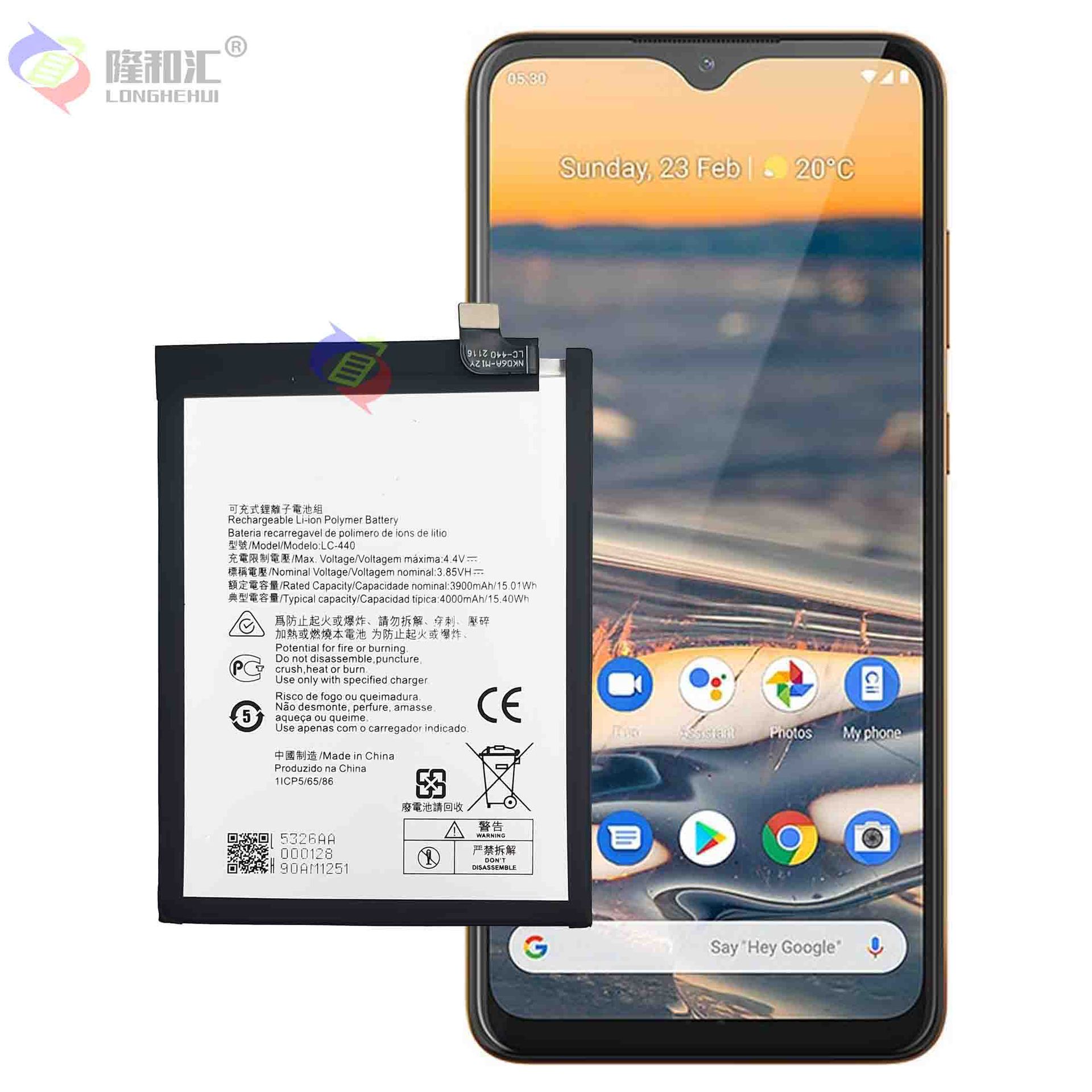 Factory wholesale and export of 4000mah large-capacity LC-440 battery for Nokia NK5.3 mobile phone Application Scenario