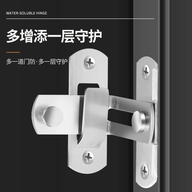 Stainless steel door latch, household pet cage buckle, door lock buckle, sliding door lock, black 90-degree snap-on, sliding door safety lock details Picture