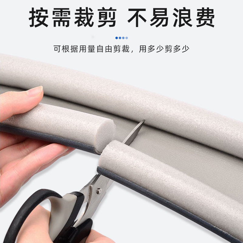 Foam cotton door bottom sealing strip, a perfect tool for insect and sound insulation, windproof, heat preservation, anti-theft door, wooden door, glass door, foam rubber strip details Picture
