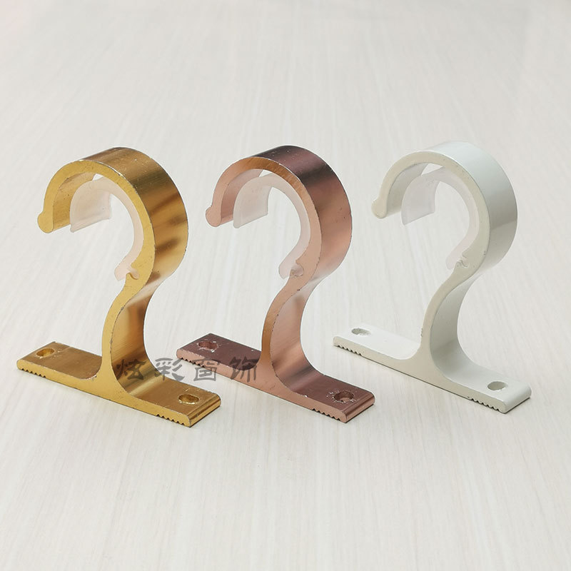 Curtain rod Roman rod bracket aluminum alloy thickened top and side dual-purpose single bracket curtain rod seat bracket hook accessory full figure