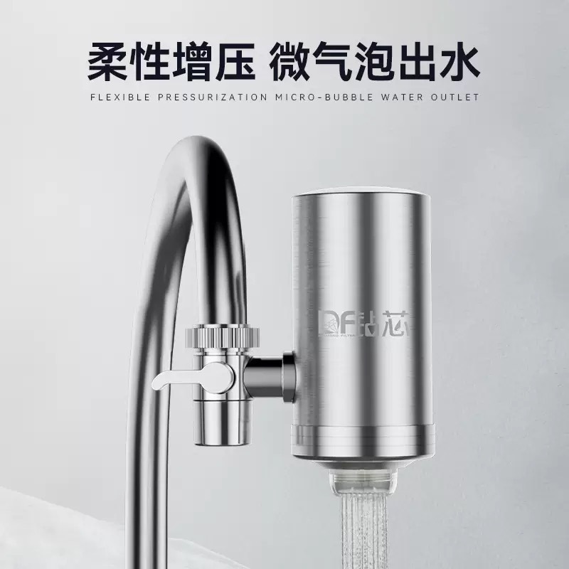 304 stainless steel faucet water purifier, household water filter, kitchen tap water filter, descaling and chlorine removal Application Scenario