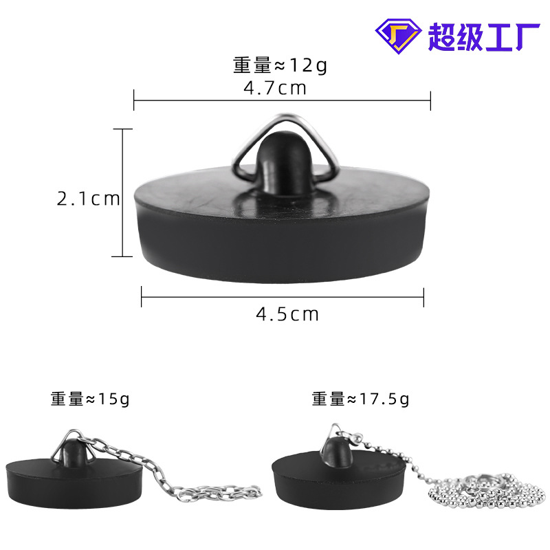 In stock: bathroom floor drain, sink plug, floor drain cover, anti-odor cover with chain, washbasin, bathtub, sewer water plug Application Scenario