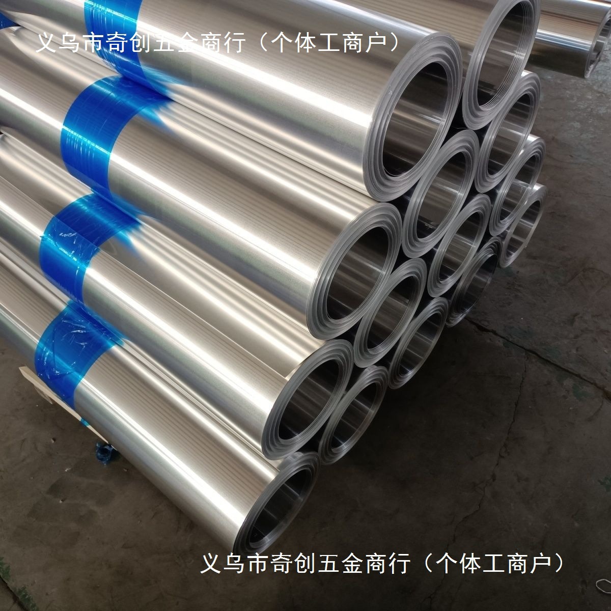 Aluminum sheet and aluminum sheet coil 0.2mm-1.0mm pipe anti-corrosion, anti-rust and thermal insulation shell details Picture