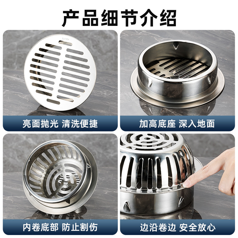 304 stainless steel card-inserting convex floor drain, rooftop balcony circular floor drain, large-capacity anti-clogging and anti-rat floor drain Application Scenario