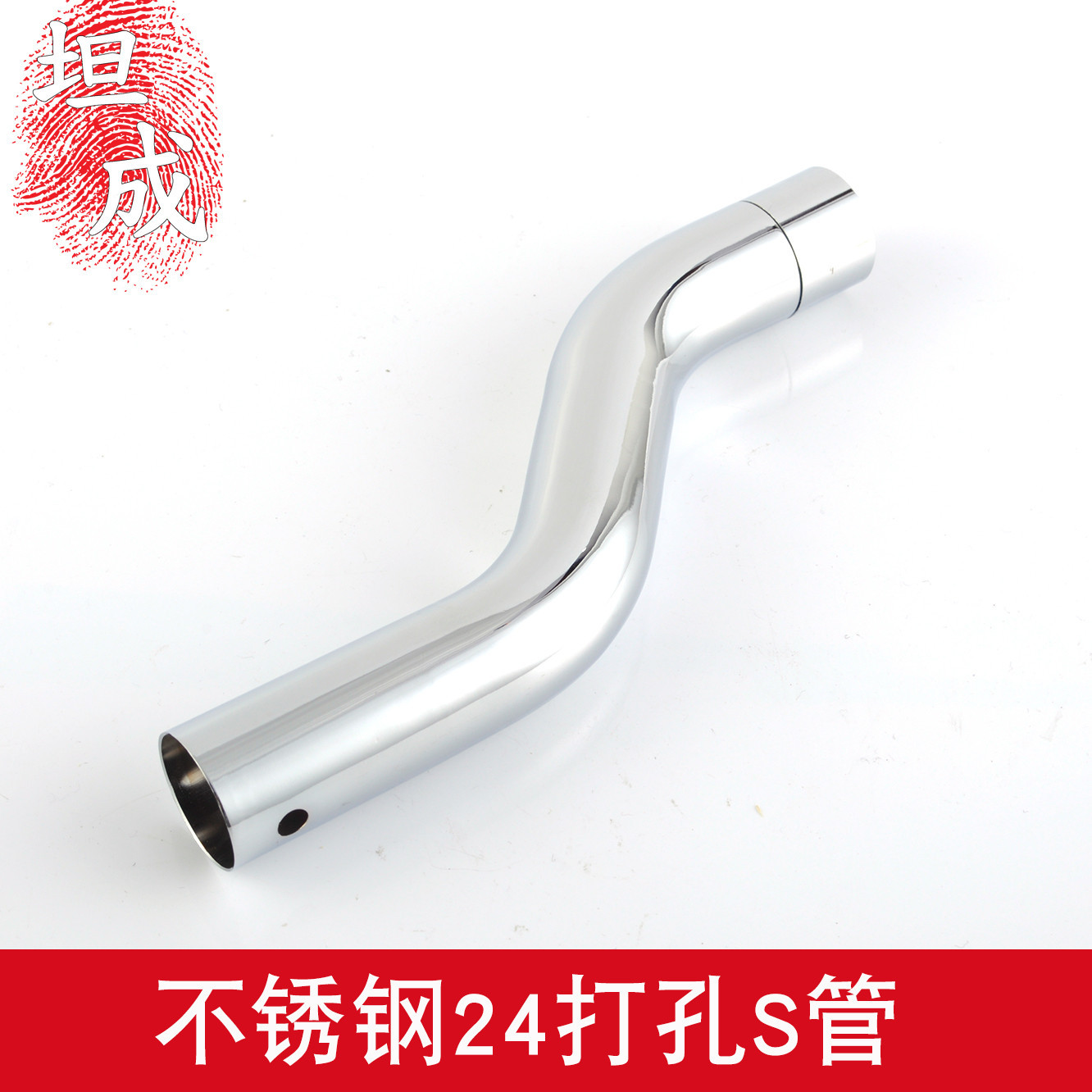 Kitchen faucet outlet pipe, hot and cold faucet universal pipe, rotating extended stainless steel elbow, outlet nozzle accessories Application Scenario