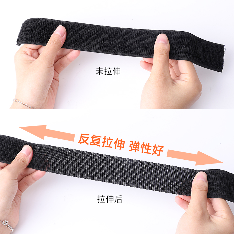 *ll elastic Velcro, high elasticity, durable, self-adhesive, fixed, Velcro, cable tie, stretchable waist, therapeutic leg bindings Application Scenario