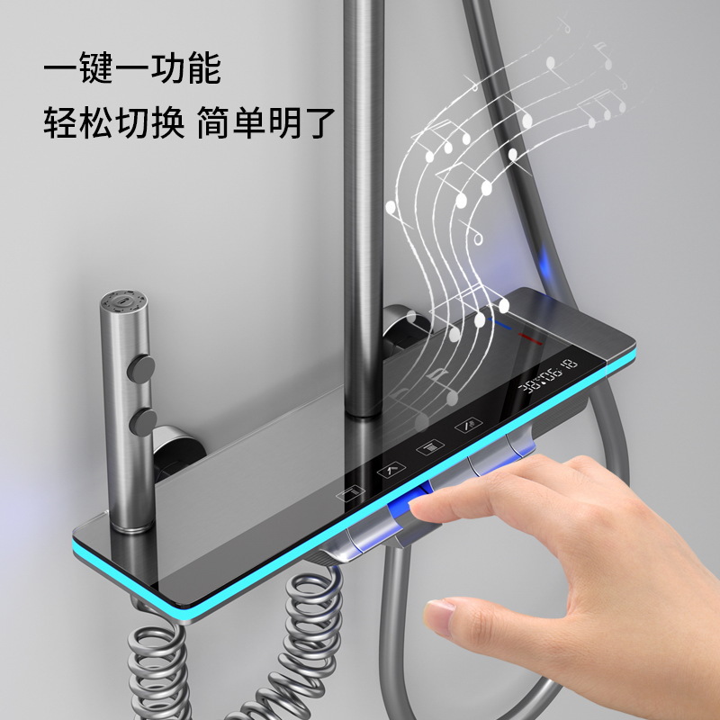 All-copper intelligent digital display shower head set, home bathroom shower head set, gun gray with ambient light and pressurized shower Application Scenario