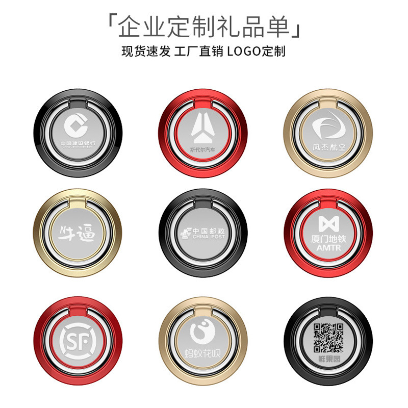 New circular phone stand with a flying saucer ring buckle, 360-degree rotating back sticker magnetic attachment, lazy phone ring stand Application Scenario