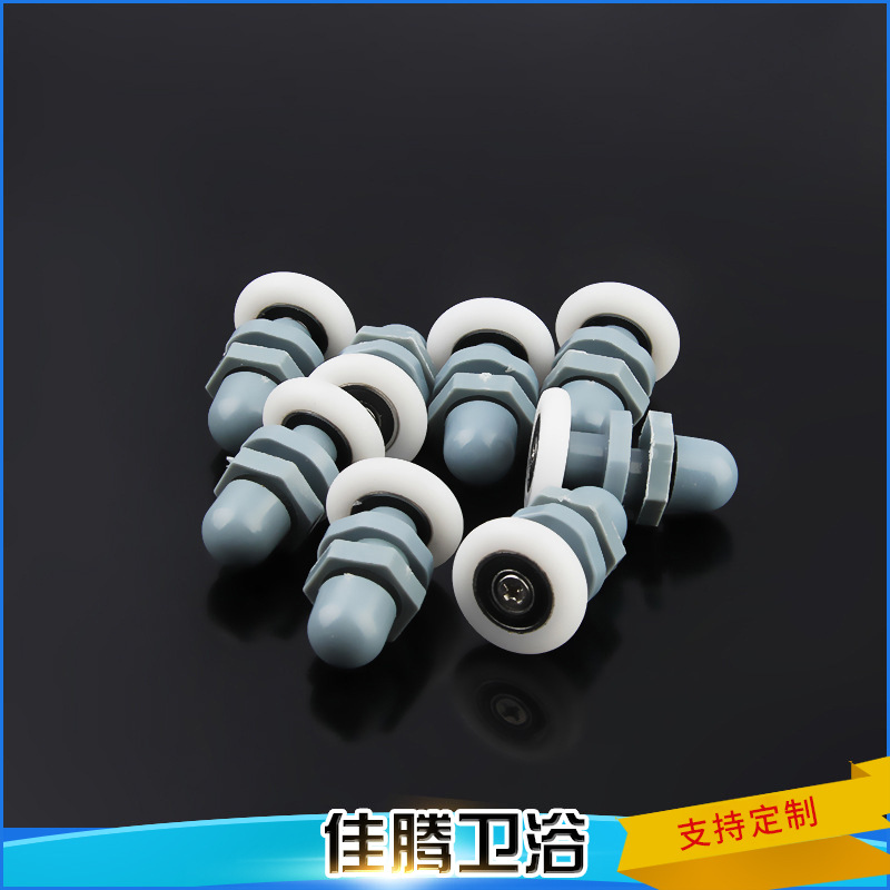 Old-fashioned sliding door wheel accessories, arc sliding door roller, glass door, shower room pulley, bathroom glass door hanging wheel details Picture