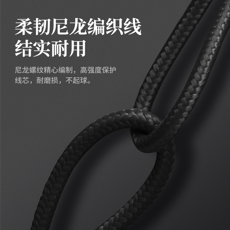 Type-c mother-to-DC short cable notebook PD power extension cable 5A braided 100W fast charging conversion cable Application Scenario