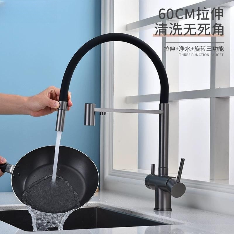 Cross-border 304 stainless steel three-in-one gun gray kitchen pull-out faucet, cold and hot direct drinking water purifier, vegetable basin faucet details Picture