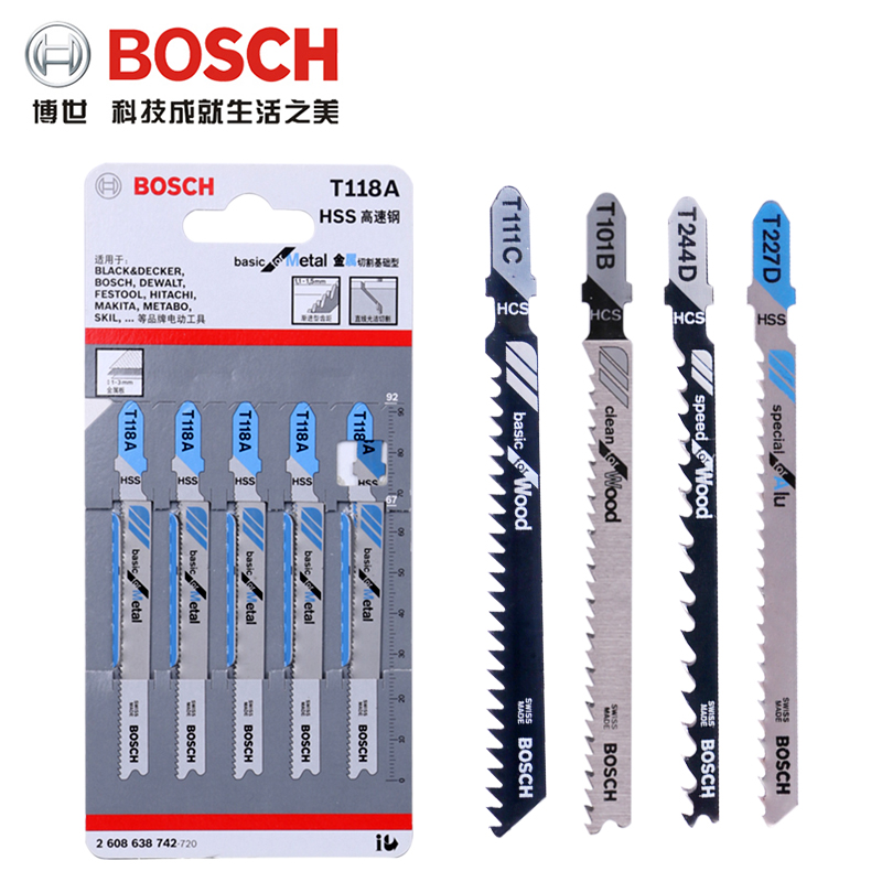 Curved saw blade, woodworking, aluminum, metal cutting, electric saw blade, stainless steel comb blade T118A/T111C details Picture