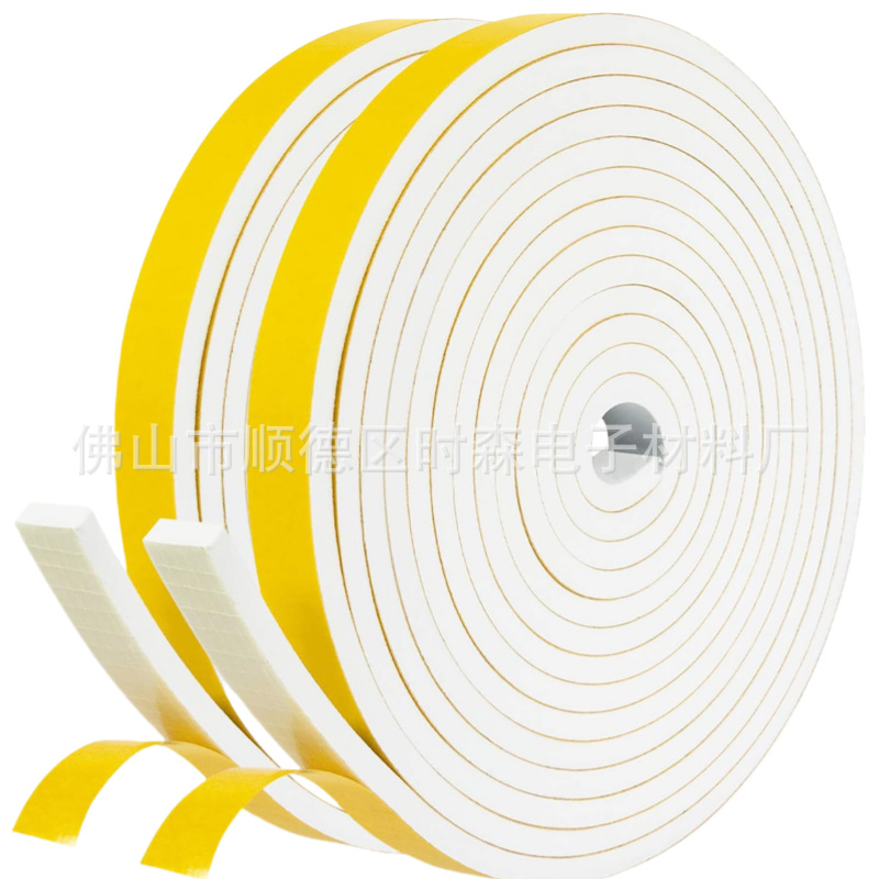 Factory direct sales of CR sealing strips, self-adhesive sealing strips, eva sealing strips, CR neoprene foam strips, door and window gaps Specification drawing