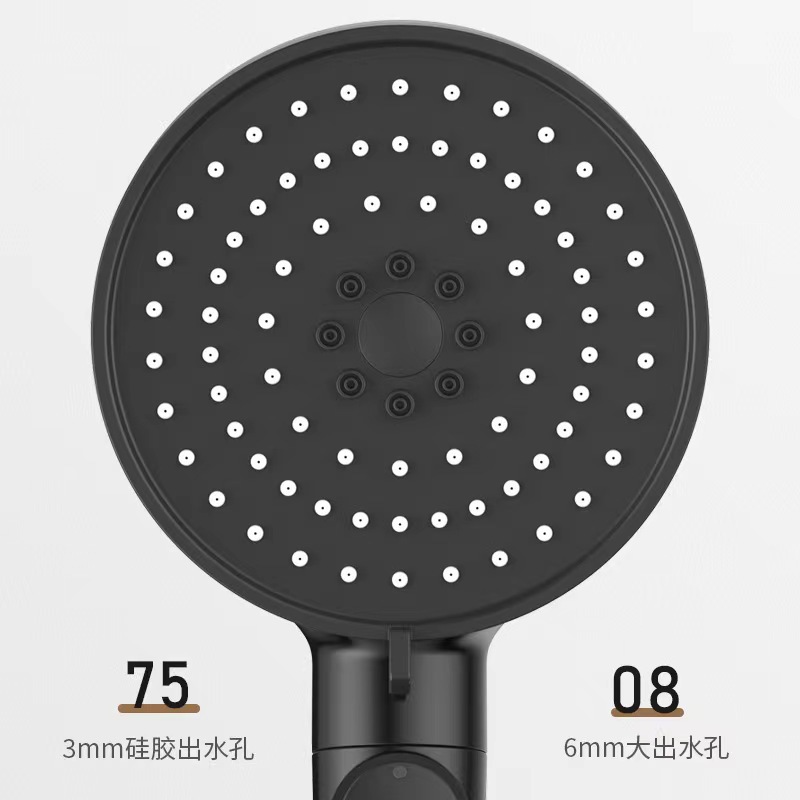 Household powerful pressurized handheld showerhead, large panel household bathroom shower set, shower head Specification drawing