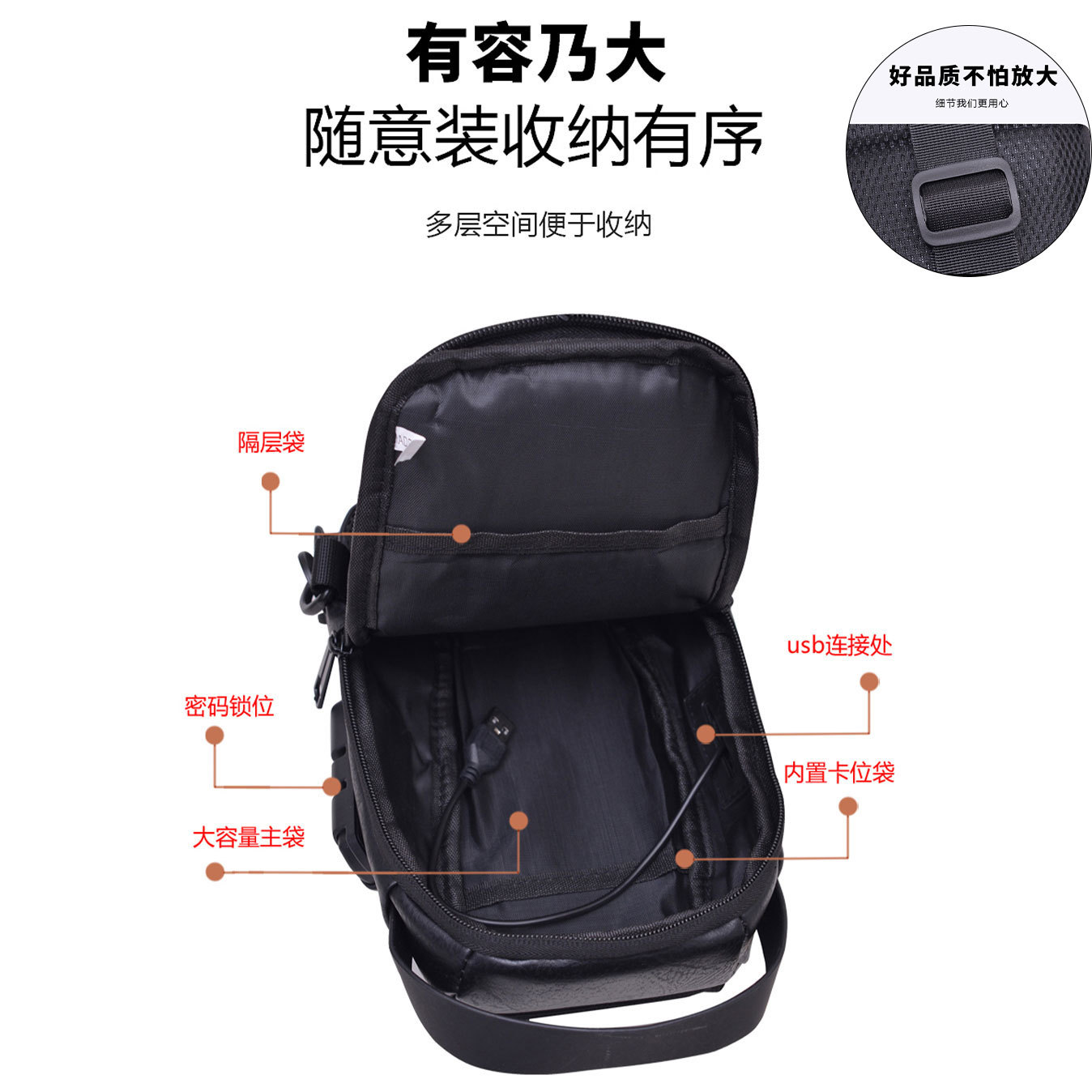High-end men's chest bag, crossbody bag, new motorcycle bag, casual bag, single-shoulder bag, fashionable multi-functional sports bag details Picture