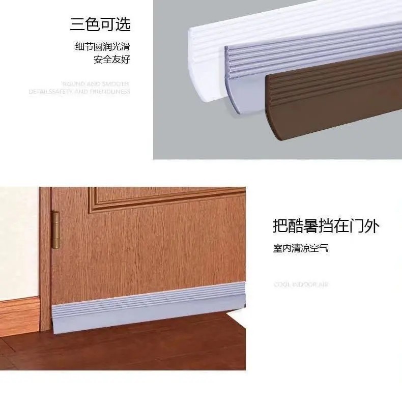 Door gap and bottom sealing strip, wooden door gap sound insulation sticker, windproof and waterproof rubber strip, anti-freezing and heat preservation, glass door self-adhesive details Picture