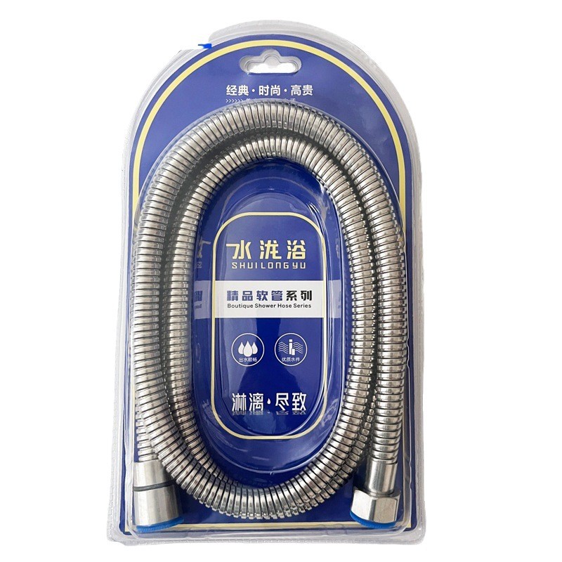 Wholesale showerhead hoses from the manufacturer, electroplated stainless steel water-washable dense shower tubes, vacuum-formed packaged showerhead tubes Item Picture