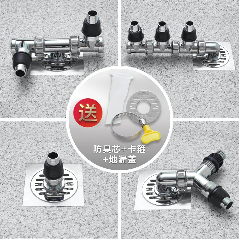 Double washing machine washbasin drain pipe, three-way floor drain joint, two-in-one sewer anti-odor and anti-overflow joint full figure