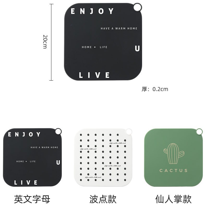 Anti-odor silicone floor drain pads for bathrooms, bathroom sealing and anti-odor floor drain covers can be cut to different sizes full figure
