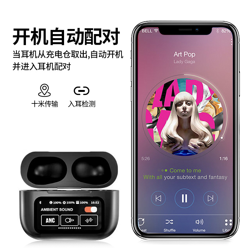 The new wireless Bluetooth headphones, Huaqiangbei in-ear A9pro noise-cancelling headphones, smart screen for sports, and ultra-long battery life Specification drawing