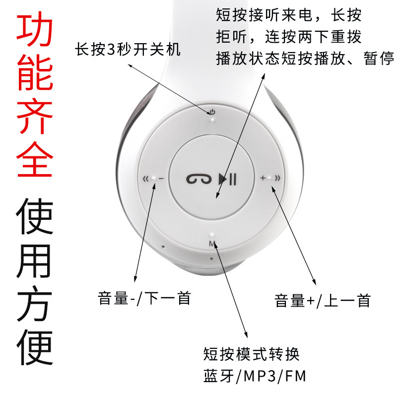 Cross-border stereo P series sports over-ear 5.0 Bluetooth Headphones P47 Wireless gaming headphones direct supply from the manufacturer details Picture