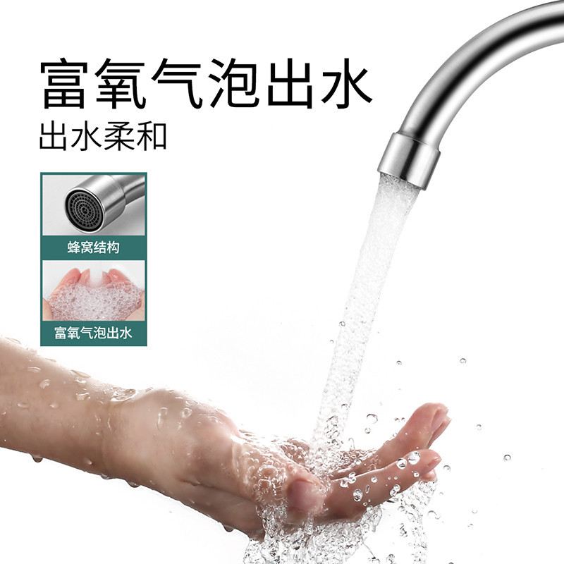 Balcony faucet single-pipe cold water 304 stainless steel kitchen faucet 180-degree rotating large bend factory direct sales details Picture