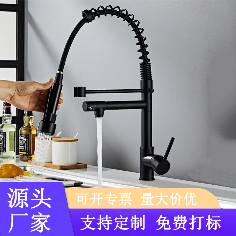 Foreign trade spring dual-purpose copper faucet sink, universal multi-angle rotating honeycomb water outlet anti-splash faucet full figure