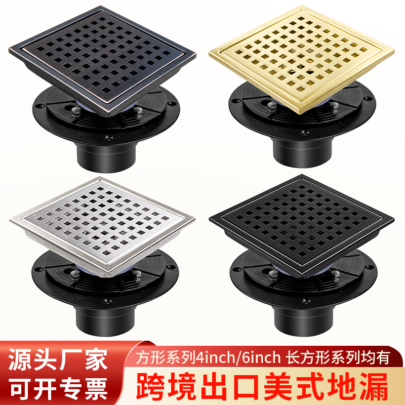 Cross-border Amazon stainless steel floor drain, American-style anti-odor bathroom balcony floor drain with flange grid mesh, invisible floor drain full figure