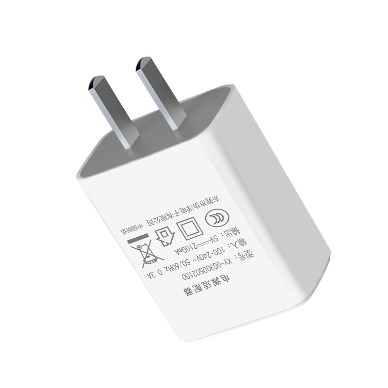 5V2A mobile phone charger, 3C-certified USB charging head, suitable for smart small household appliances and tablet power adapter Item Picture