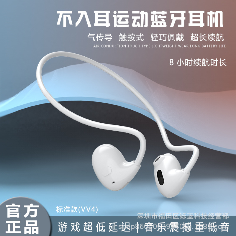 New Air pro Air Conduction 5.3 dual-ear neckband wireless Bluetooth headphones for cross-border e-commerce, compatible with both Apple and Android devices