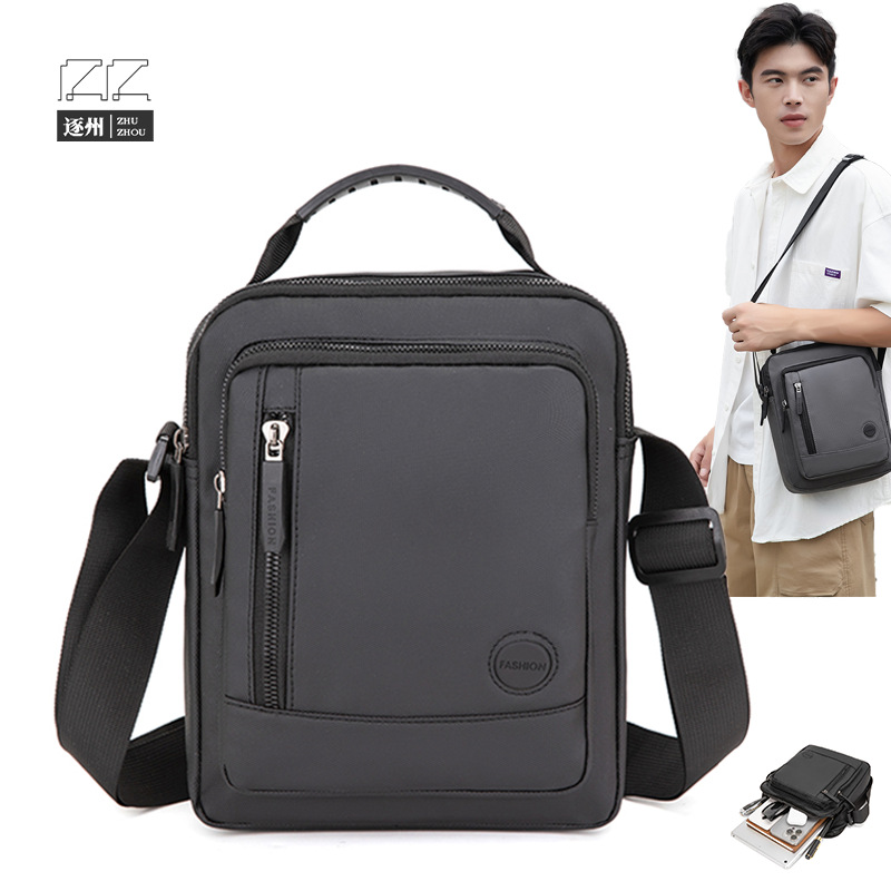 Simple and trendy crossbody bag for men, Oxford fabric, large-capacity casual waterproof and wear-resistant single-shoulder bag, travel coin purse full figure