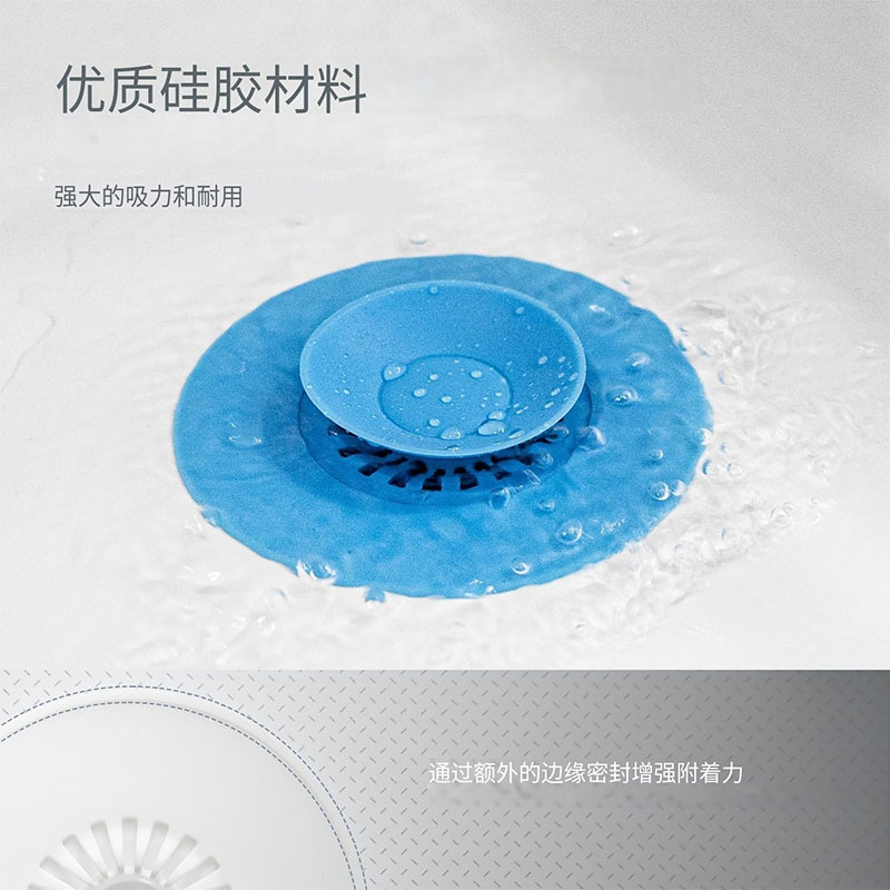 Floor drain deodorizer, bathroom toilet anti-clogging deodorizing silicone cover, bathroom anti-hair cover, kitchen sink filter screen Application Scenario
